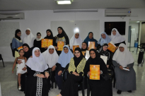  بالصور: كلية العلوم والدراسات الاسلامية من كفر برا تنظم لقاءً في دار القرآن الكريم